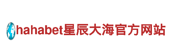 6566.com机械企业，专业制造与销售机械设备